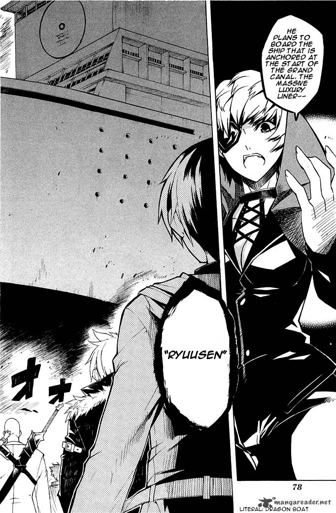 Akame Ga Kiru 11 35