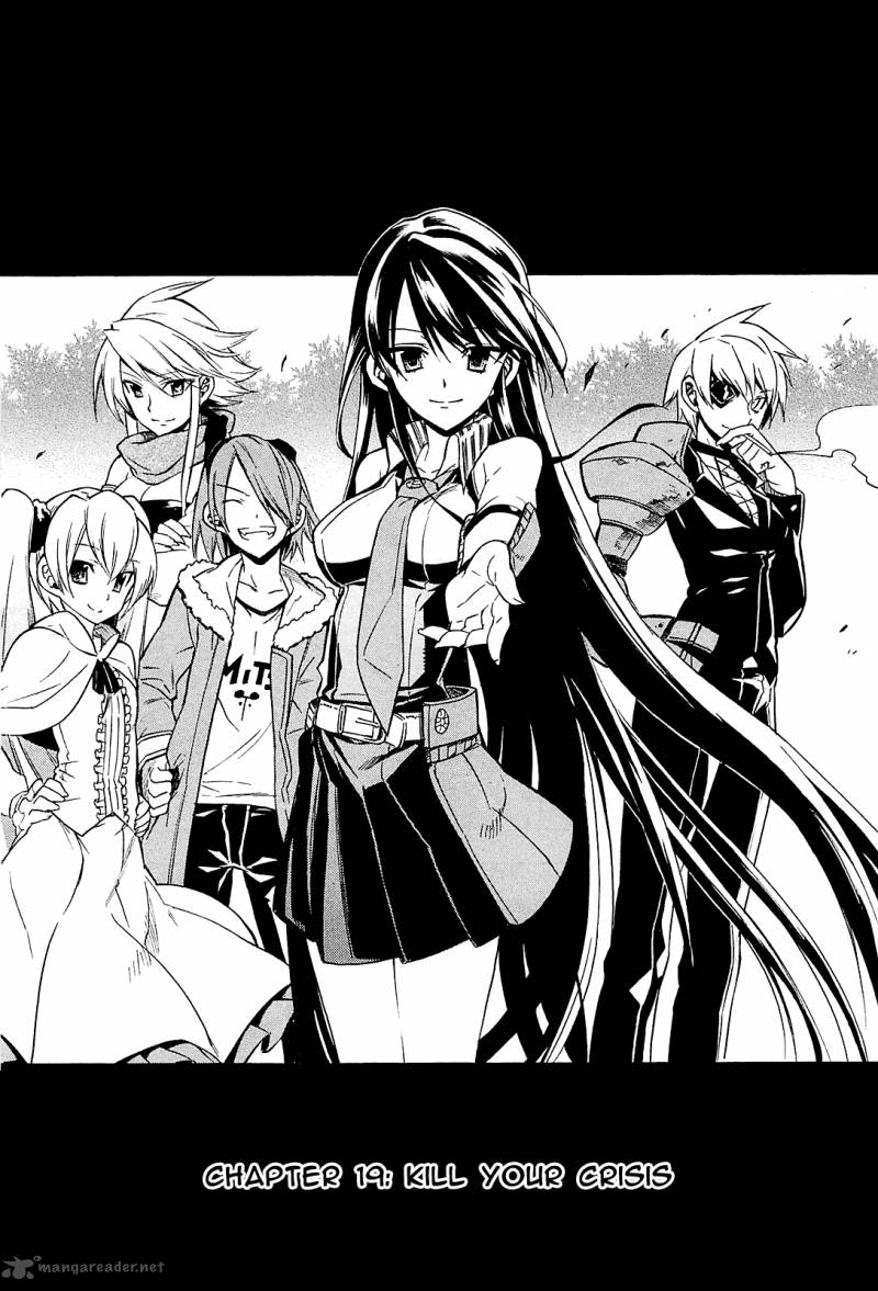 Akame Ga Kiru 19 3