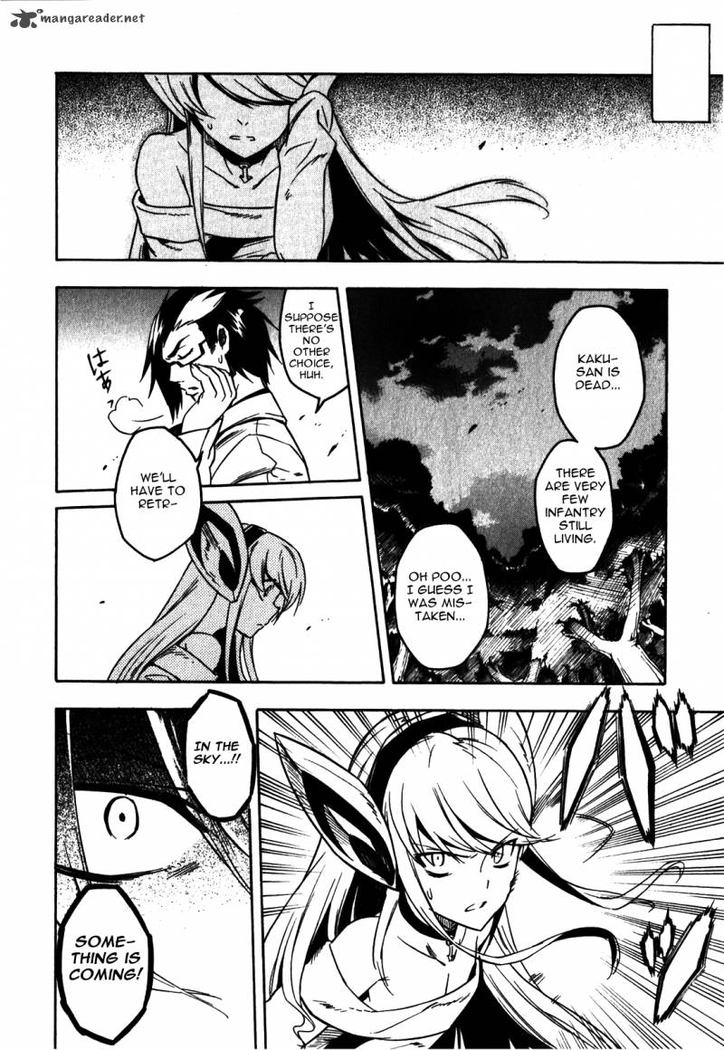 Akame Ga Kiru 20 42