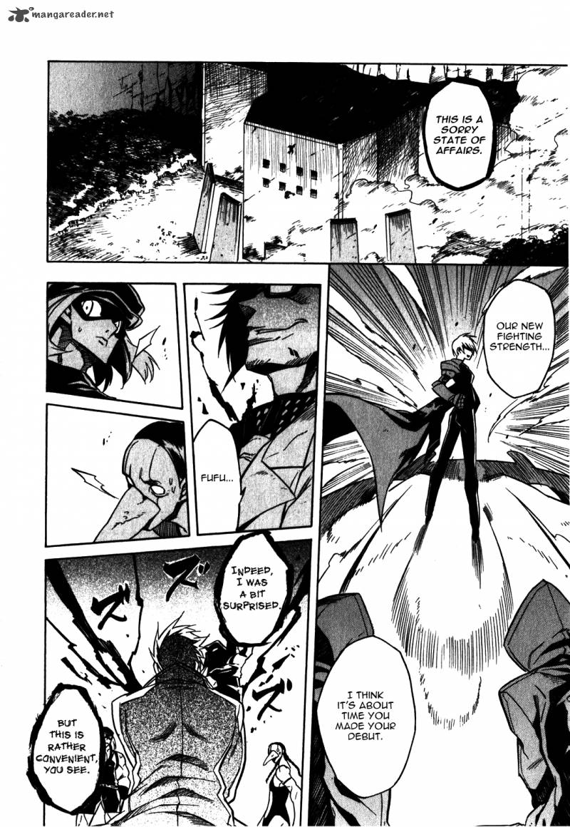 Akame Ga Kiru 20 46