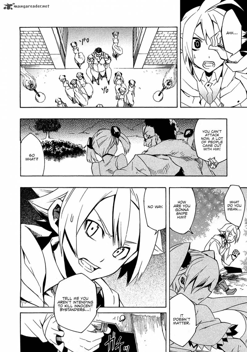 Akame Ga Kiru 4 23