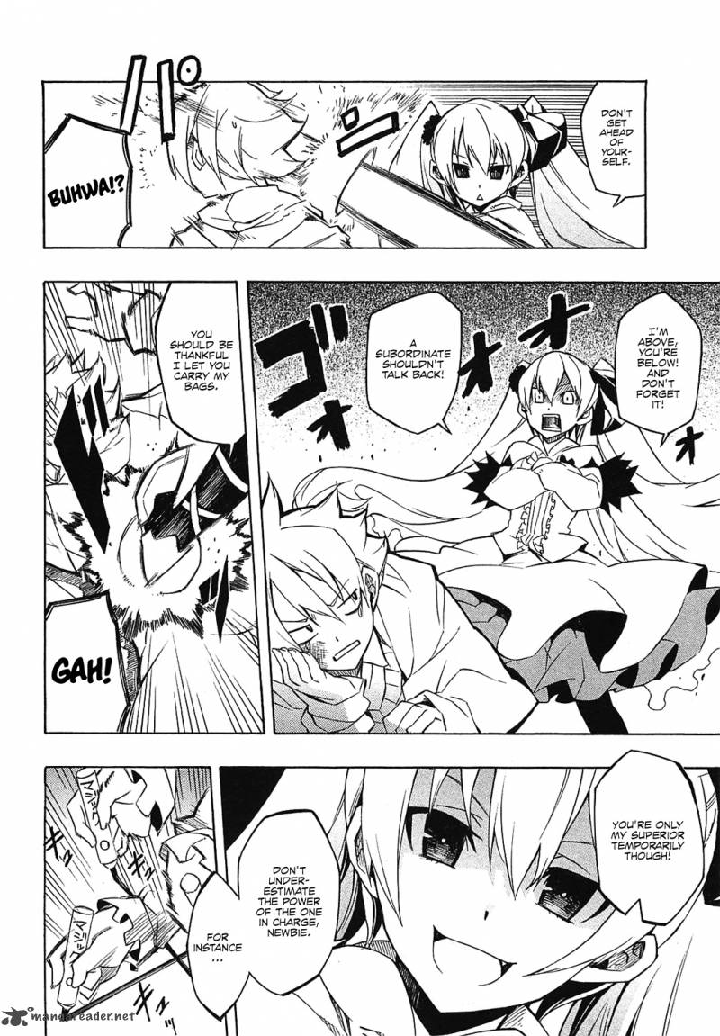 Akame Ga Kiru 4 9