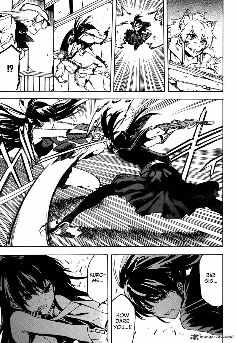 Akame Ga Kiru 43 12