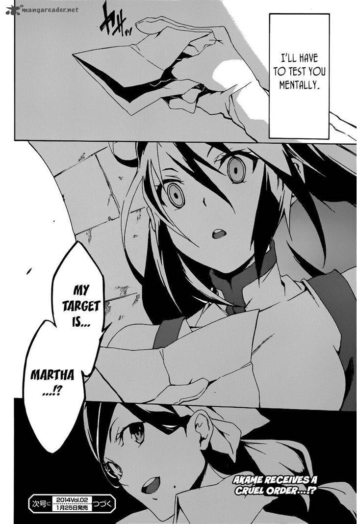 Akame Ga Kiru 45 29