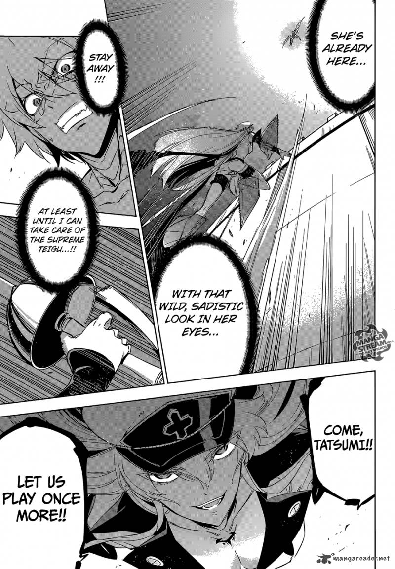 Akame Ga Kiru 74 36