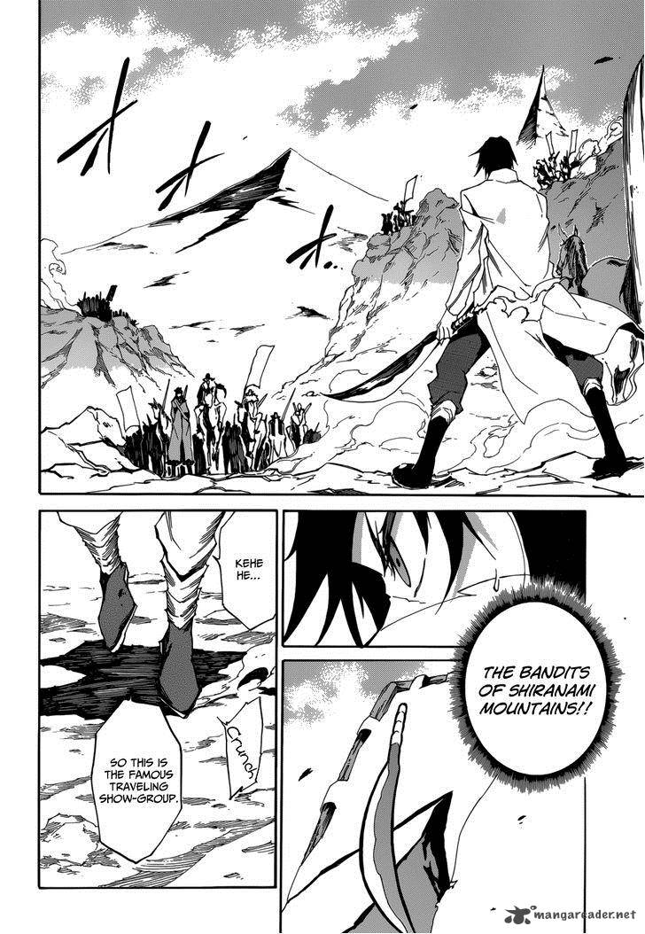 Akame Ga Kiru Zero 1 19