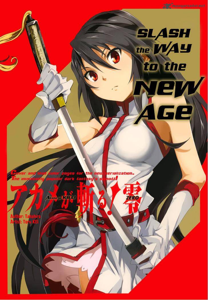 Akame Ga Kiru Zero 1 2