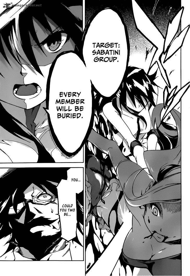 Akame Ga Kiru Zero 1 35