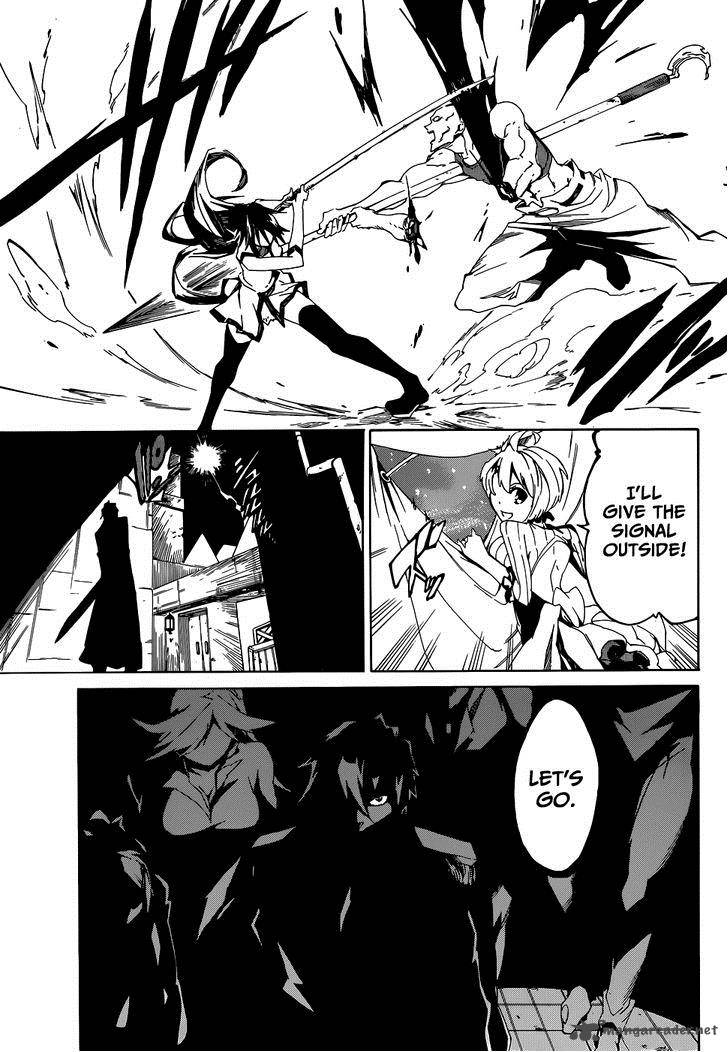 Akame Ga Kiru Zero 1 37