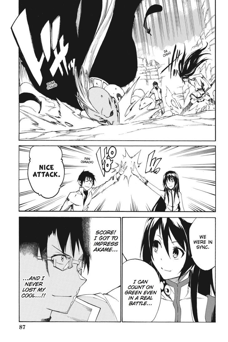 Akame Ga Kiru Zero 17 8