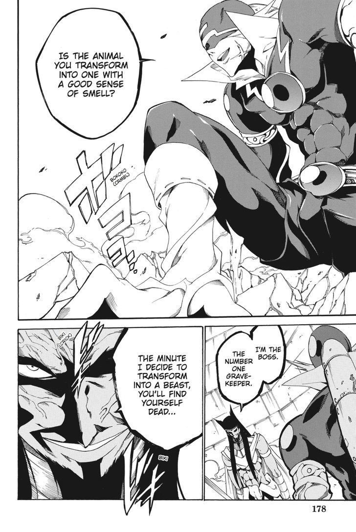 Akame Ga Kiru Zero 20 5