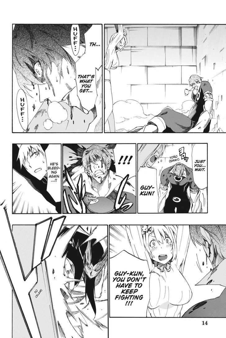 Akame Ga Kiru Zero 21 14