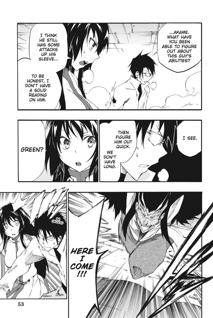 Akame Ga Kiru Zero 22 18