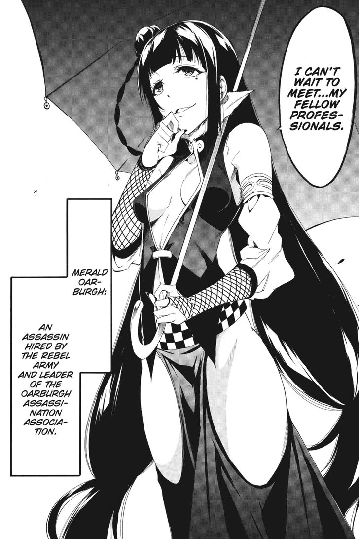 Akame Ga Kiru Zero 28 4