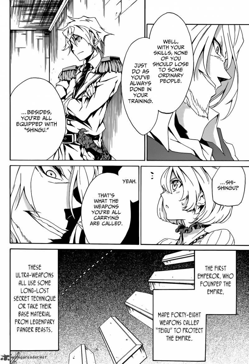 Akame Ga Kiru Zero 3 11