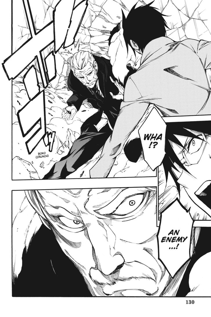 Akame Ga Kiru Zero 30 18