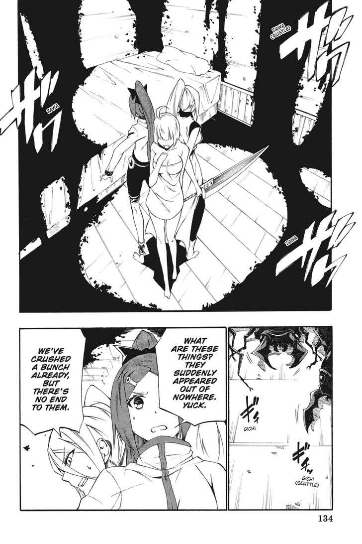 Akame Ga Kiru Zero 30 22