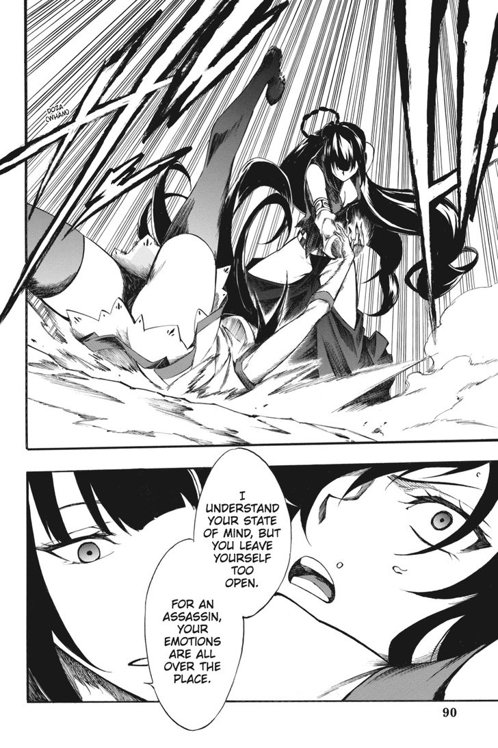 Akame Ga Kiru Zero 35 6