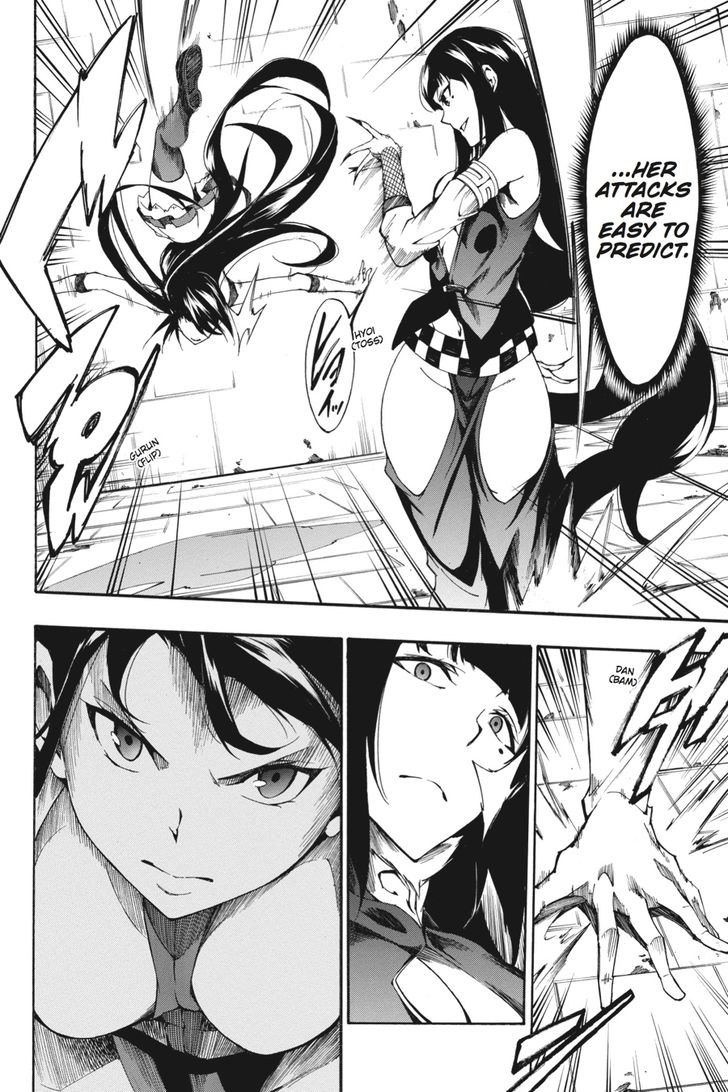 Akame Ga Kiru Zero 37 34