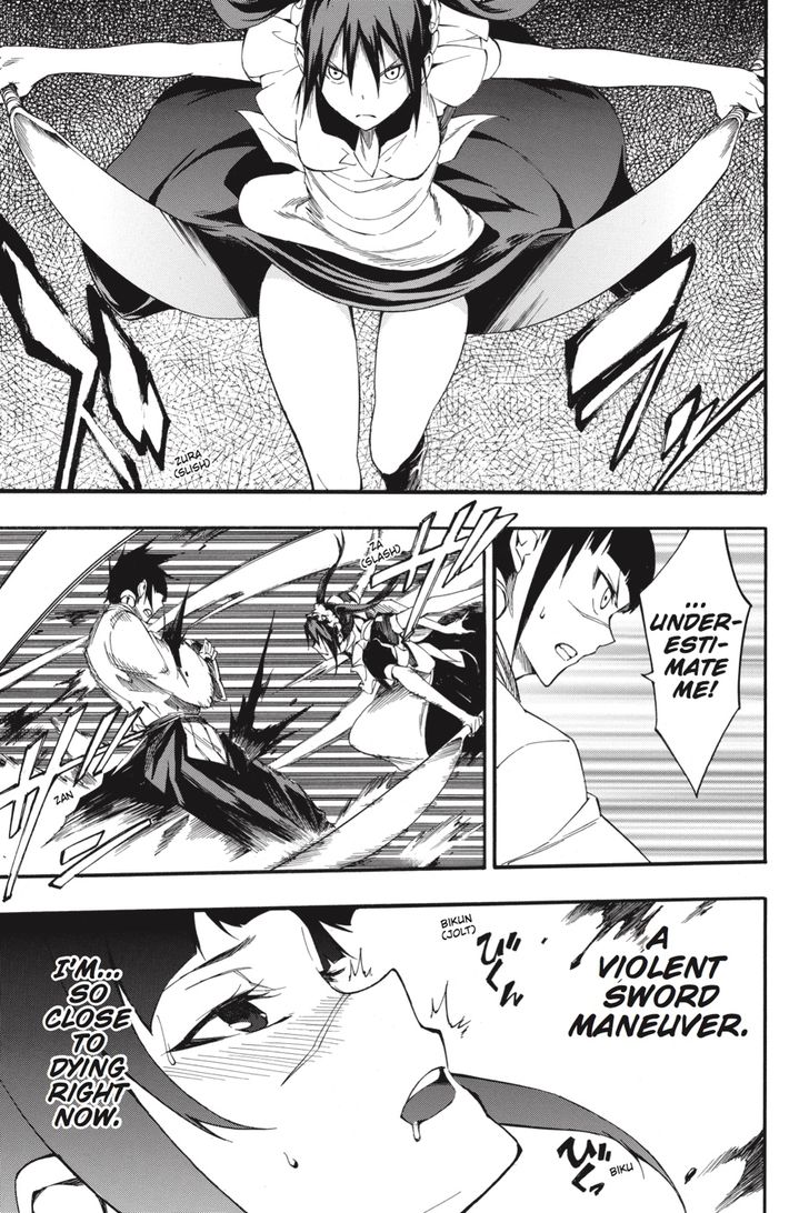 Akame Ga Kiru Zero 41 14