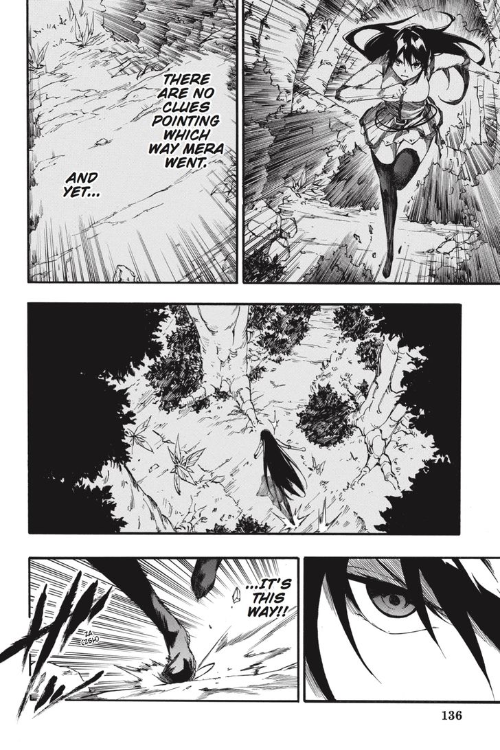 Akame Ga Kiru Zero 41 25
