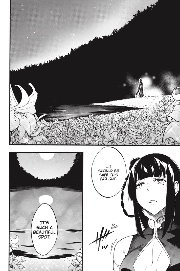 Akame Ga Kiru Zero 41 27
