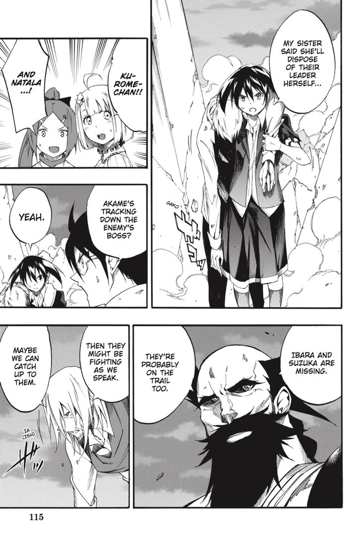 Akame Ga Kiru Zero 41 5