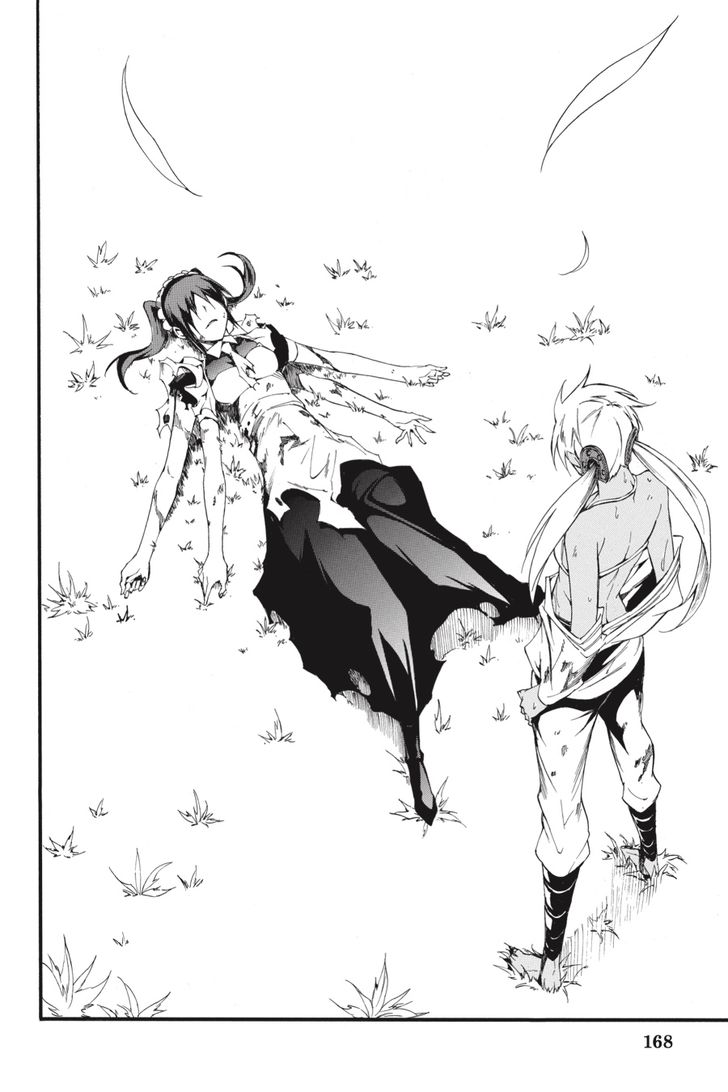 Akame Ga Kiru Zero 42 25