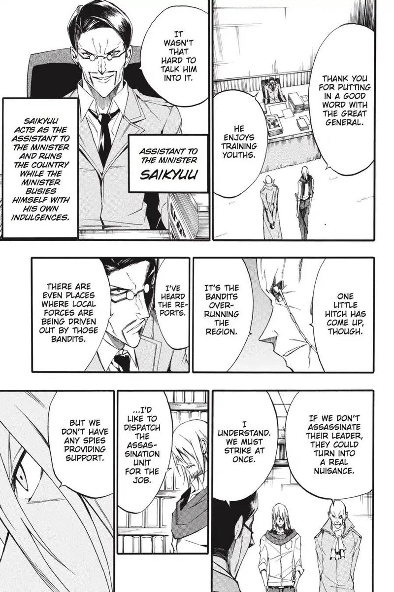 Akame Ga Kiru Zero 43 17
