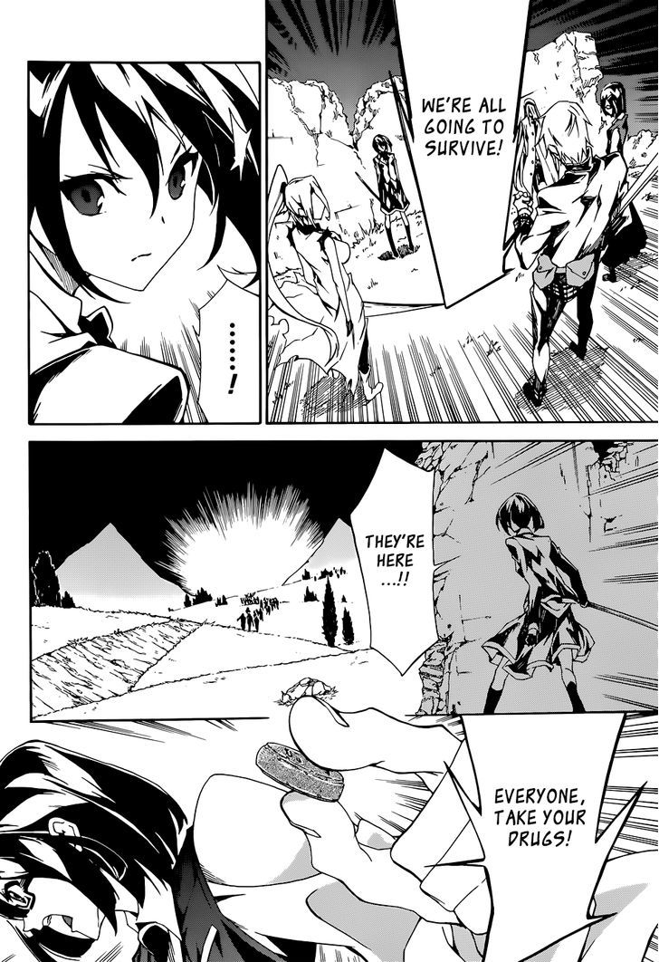 Akame Ga Kiru Zero 5 18