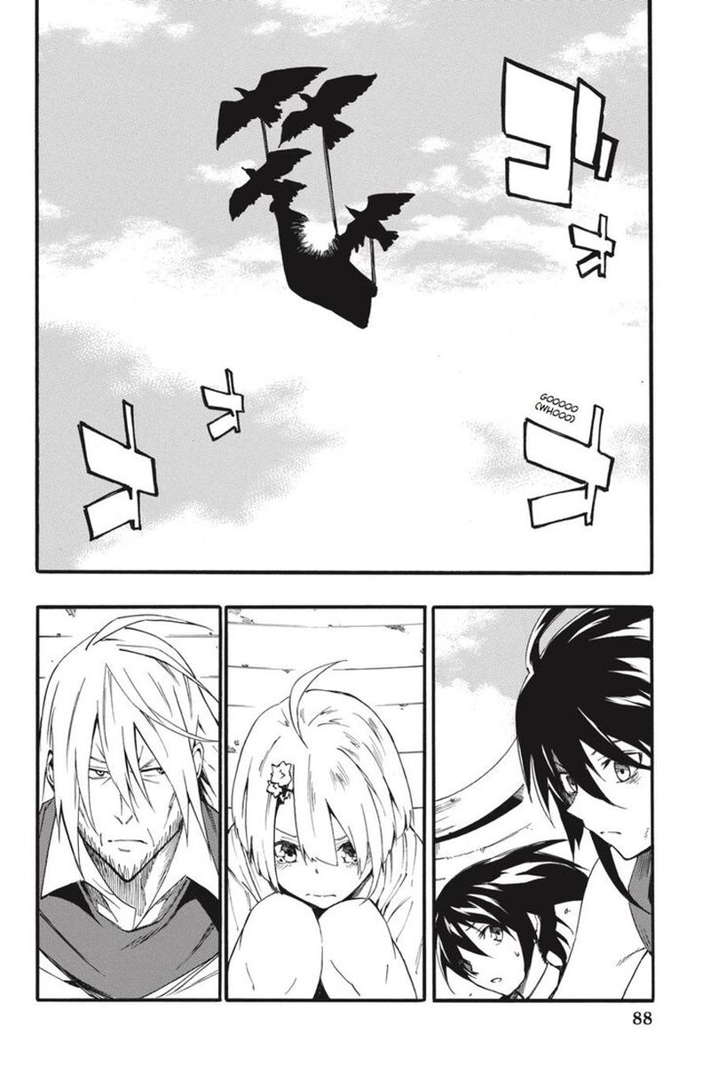 Akame Ga Kiru Zero 51 2