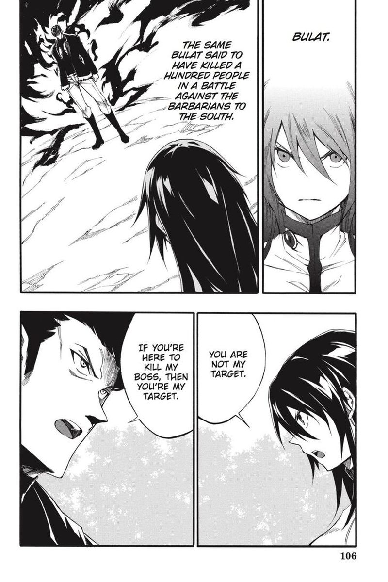 Akame Ga Kiru Zero 51 20