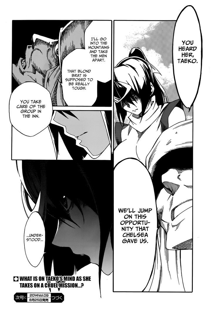 Akame Ga Kiru Zero 9 22