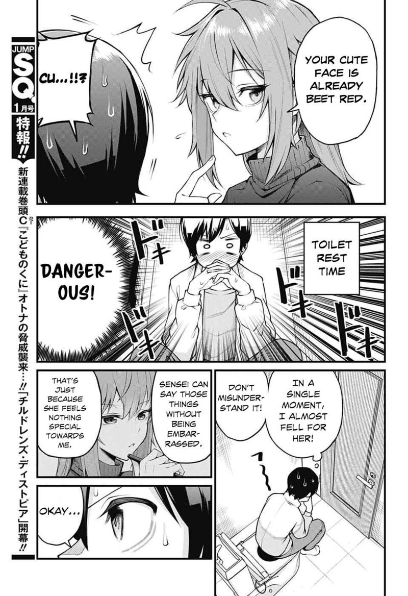Akanabe Sensei Wa Tereshirazu 1 11