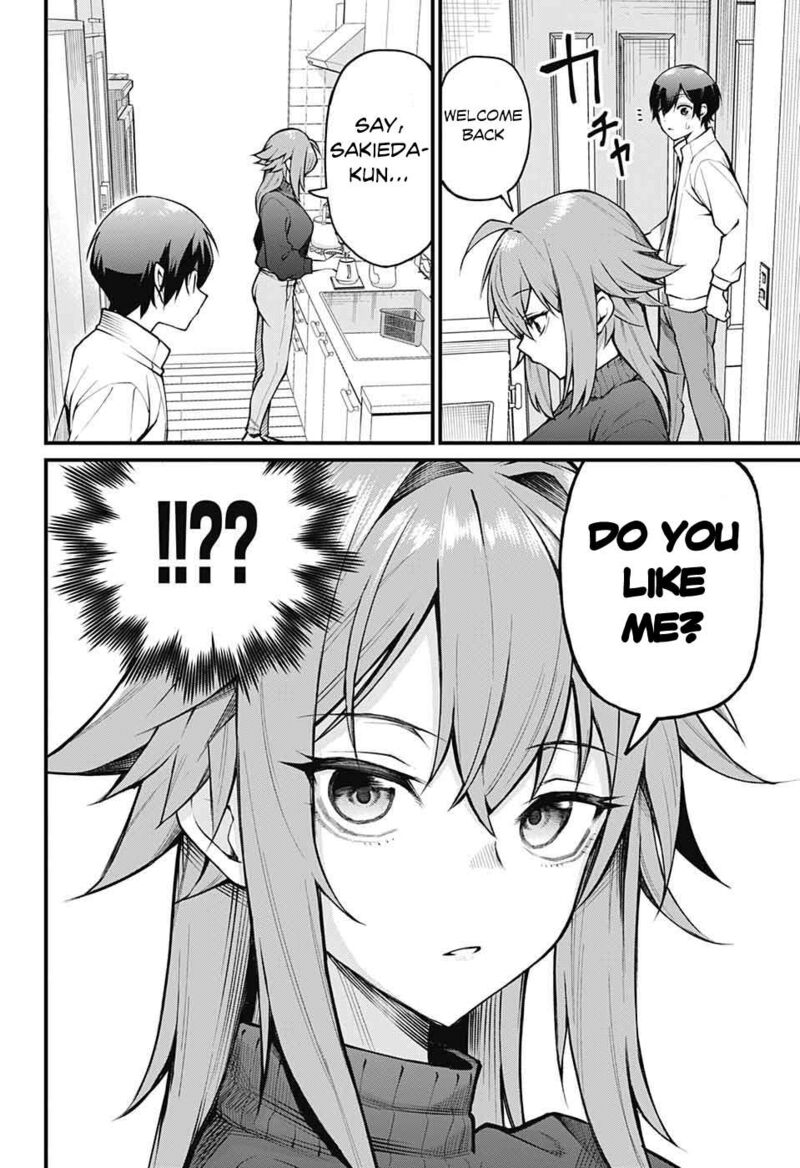 Akanabe Sensei Wa Tereshirazu 1 12