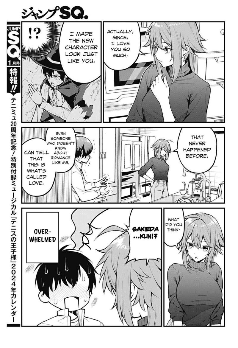 Akanabe Sensei Wa Tereshirazu 1 15