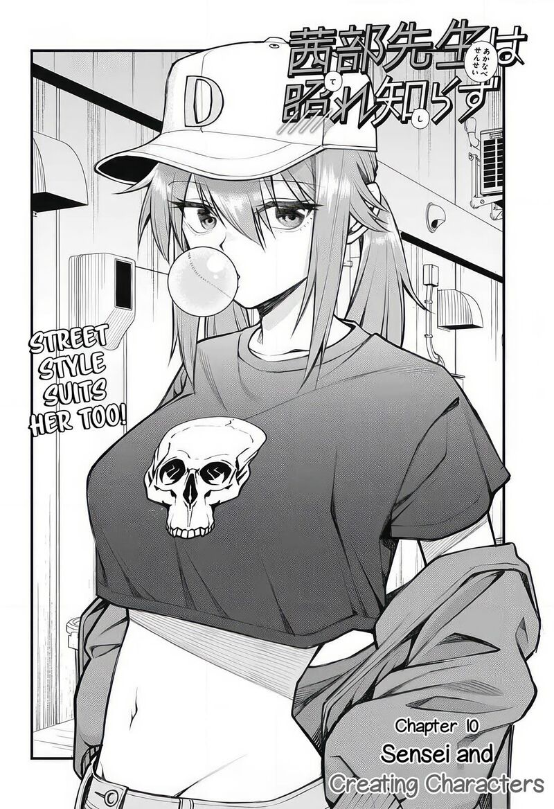 Akanabe Sensei Wa Tereshirazu 10 2