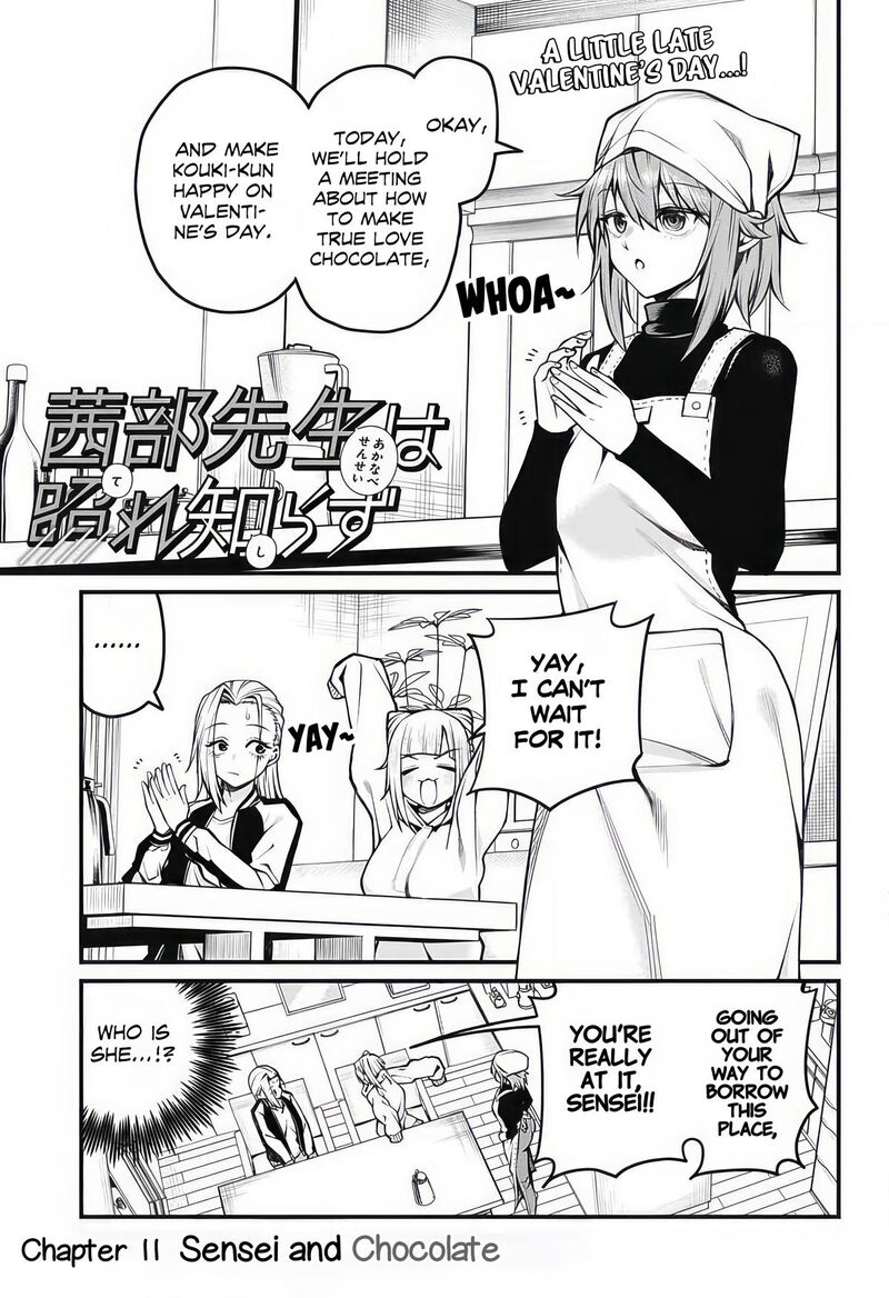 Akanabe Sensei Wa Tereshirazu 11 1