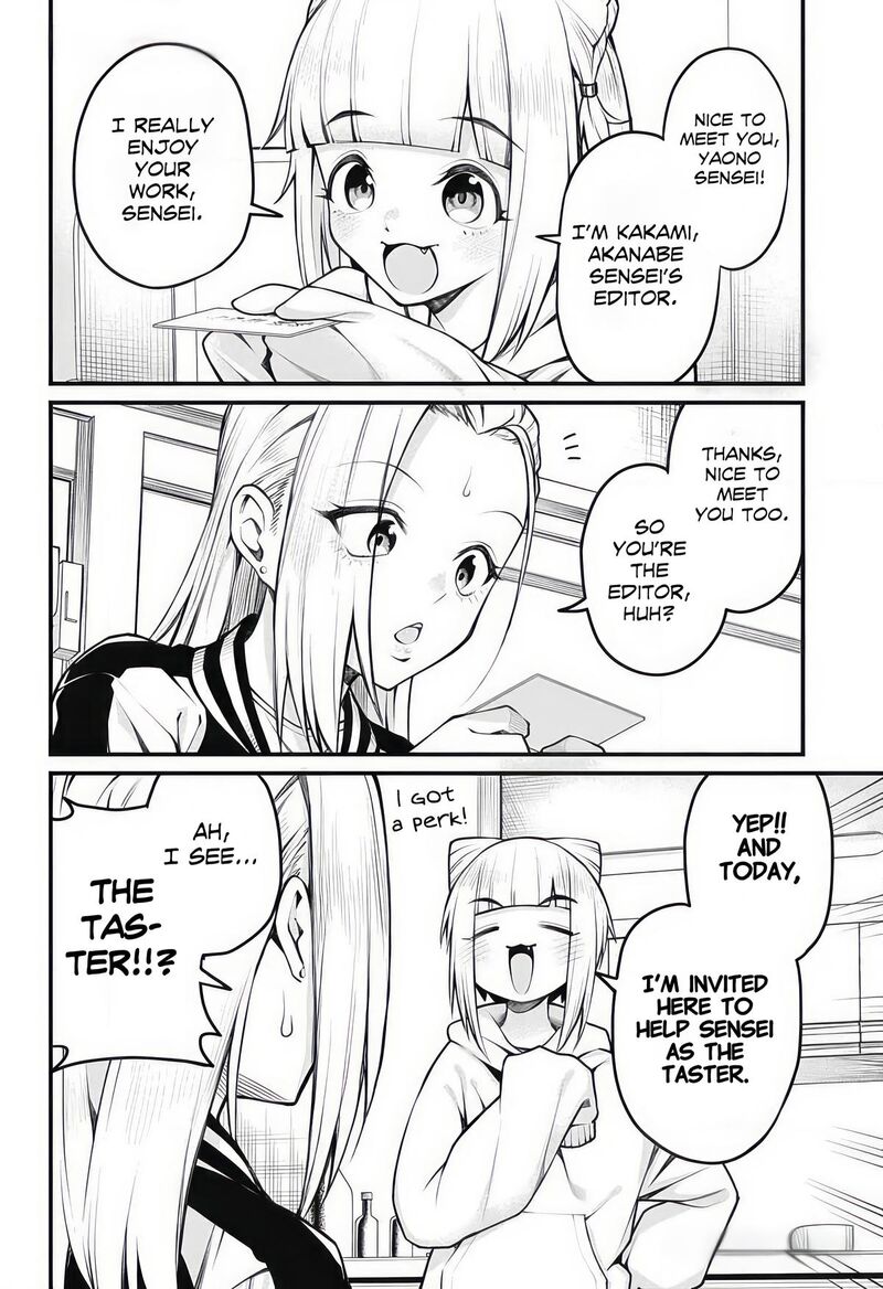 Akanabe Sensei Wa Tereshirazu 11 2