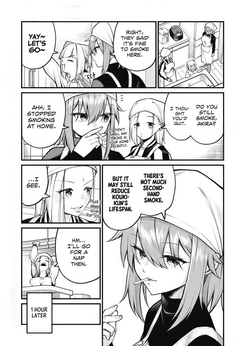 Akanabe Sensei Wa Tereshirazu 11 7