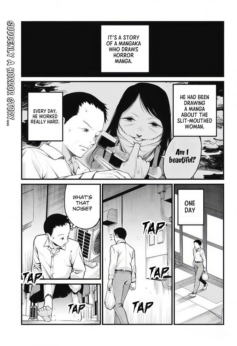 Akanabe Sensei Wa Tereshirazu 12 1