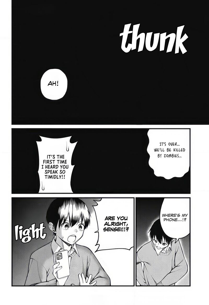 Akanabe Sensei Wa Tereshirazu 12 8