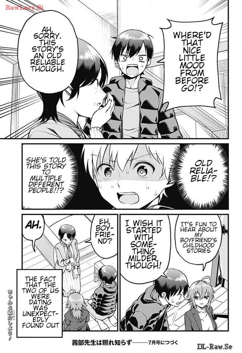 Akanabe Sensei Wa Tereshirazu 13 14