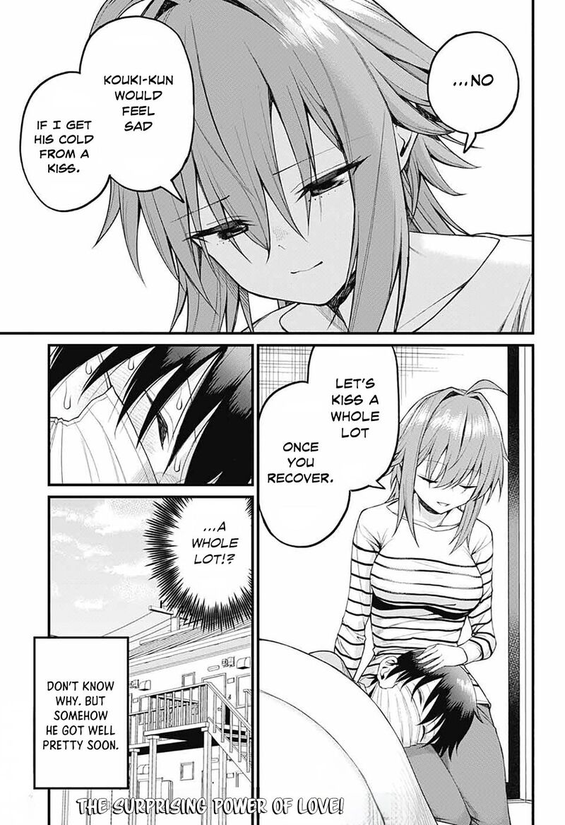 Akanabe Sensei Wa Tereshirazu 15 13