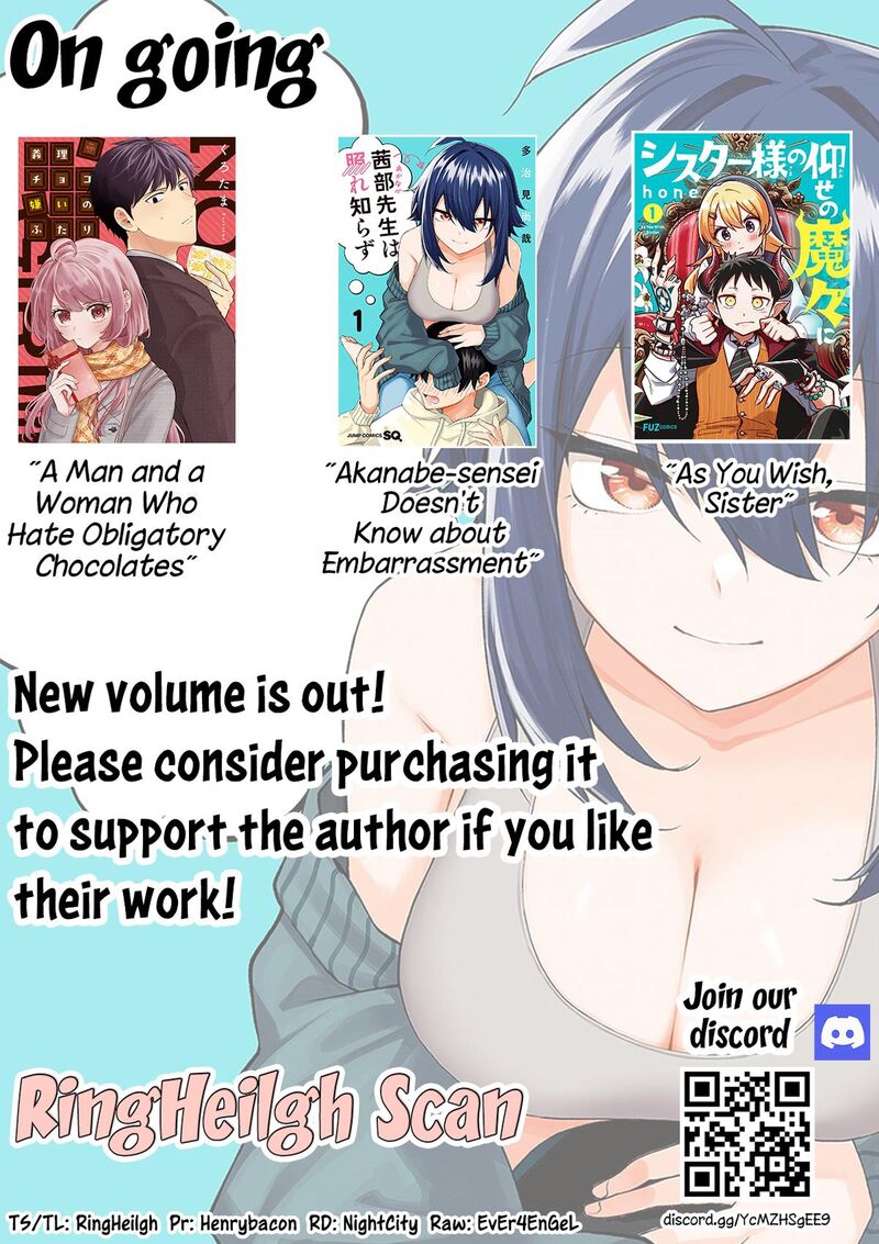 Akanabe Sensei Wa Tereshirazu 15 14