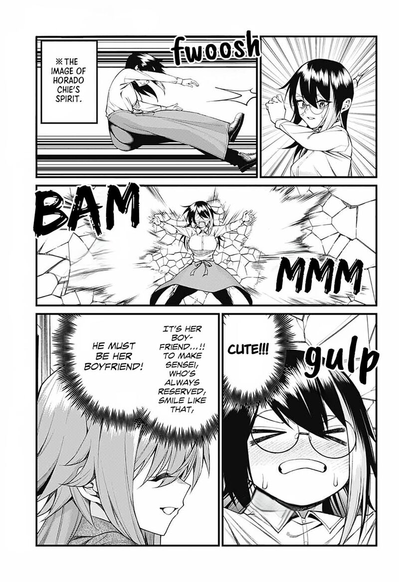 Akanabe Sensei Wa Tereshirazu 16 12