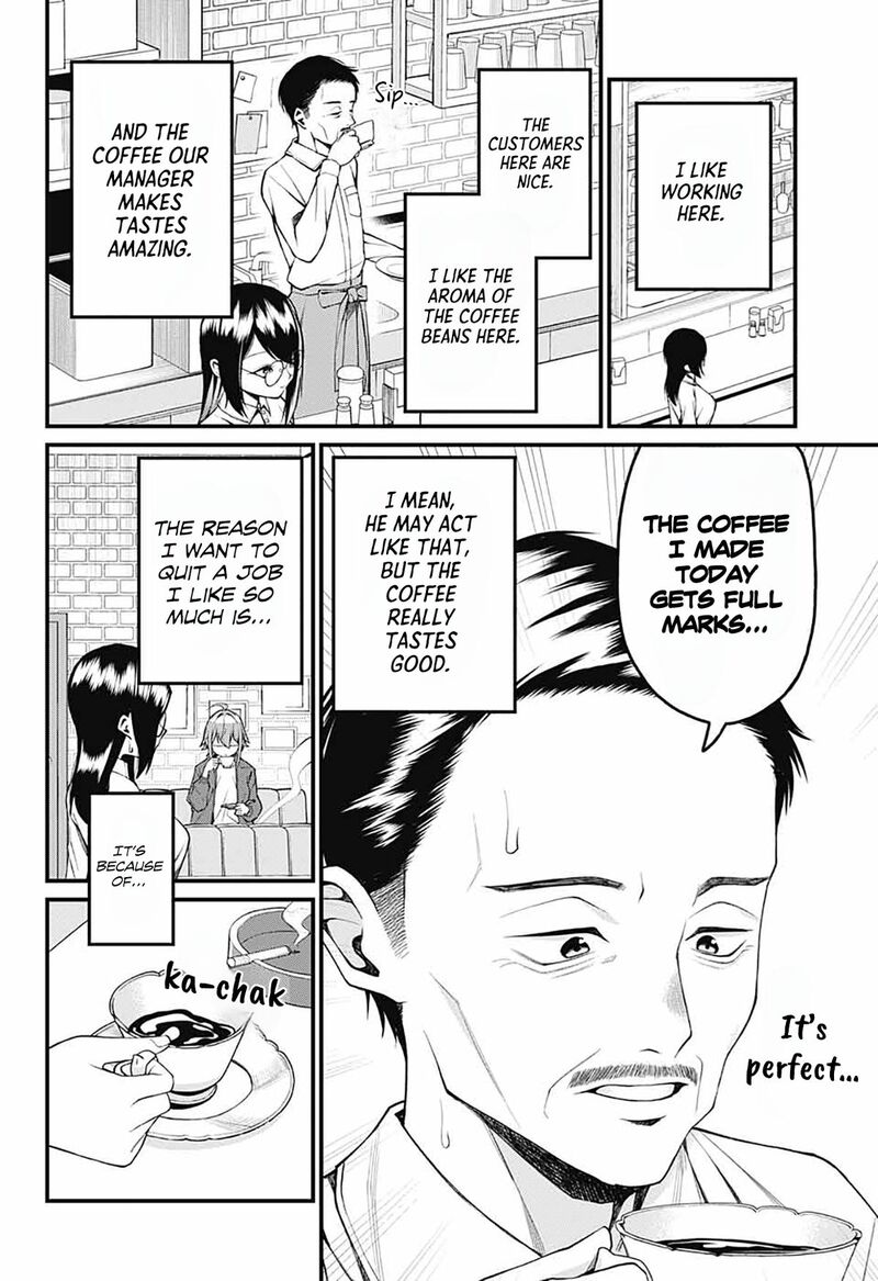 Akanabe Sensei Wa Tereshirazu 16 3