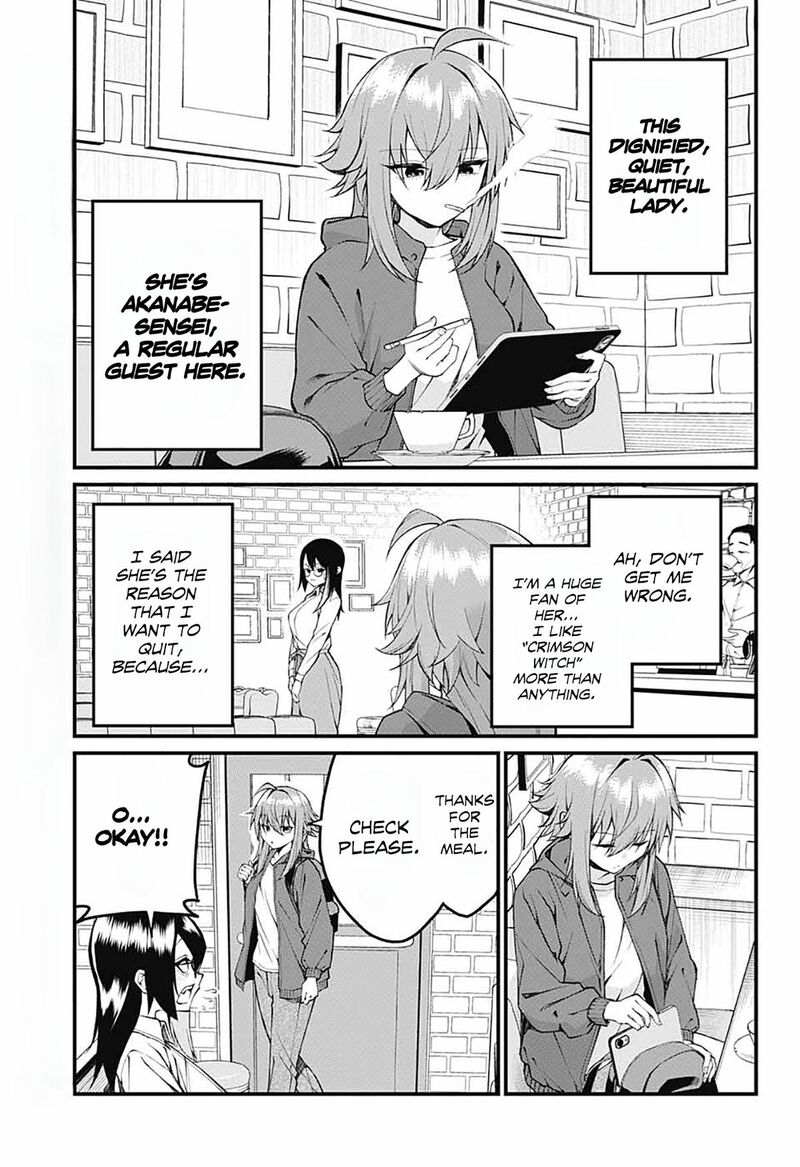 Akanabe Sensei Wa Tereshirazu 16 4