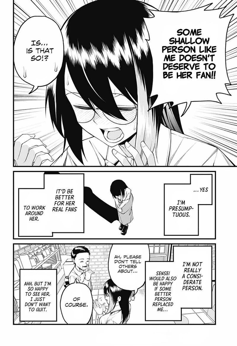 Akanabe Sensei Wa Tereshirazu 16 7