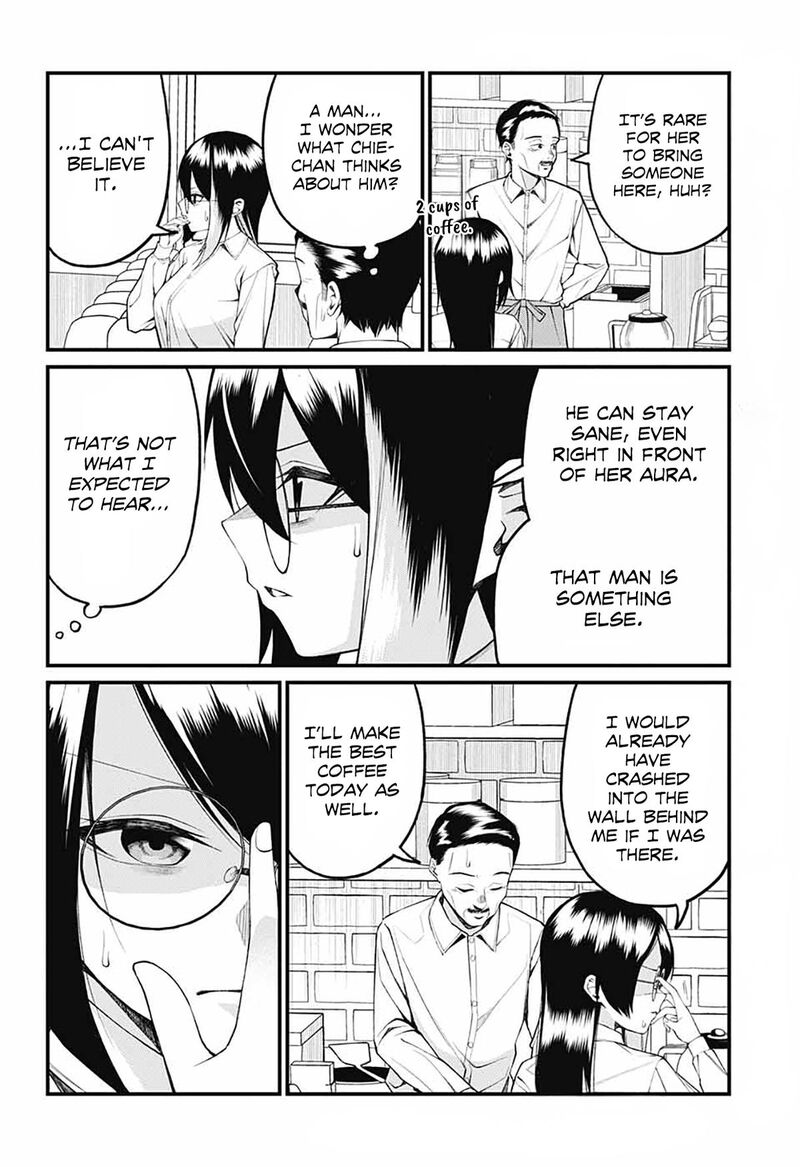 Akanabe Sensei Wa Tereshirazu 16 9